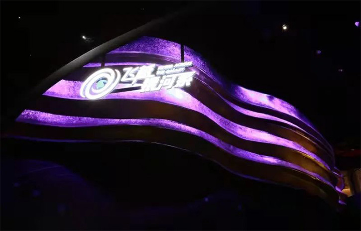 最新天文馆上海攻略,天文博物馆攻略