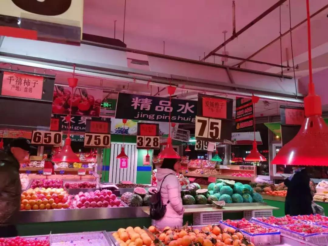 长白岛菜价,长白岛的菜价