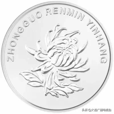 第四套人民币选定的合肥兑换网点,第四套100元人民币最后兑换时间