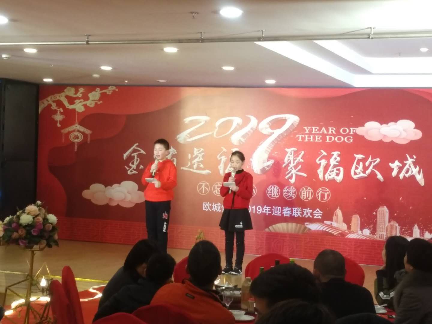 上海惠南篮球比赛,上海惠南足球比赛