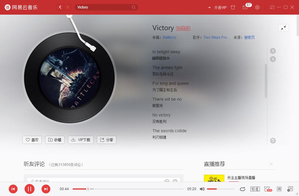 尊宝r1cub蓝牙小音箱,最新款尊宝cub蓝牙小音箱