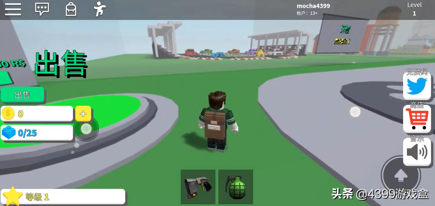 罗布乐思破坏模拟器兑换码,罗布乐思玩着不流畅