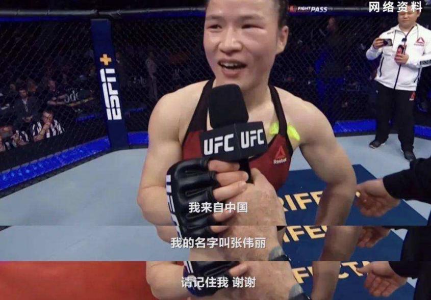 中国女拳王vs日本女拳王,中国女子拳王40秒ko日本人