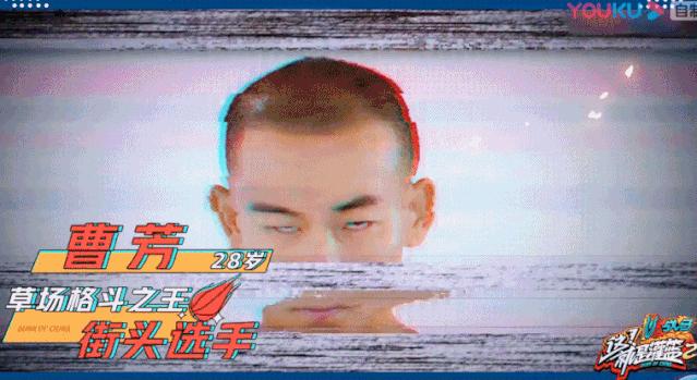 最强女街球手对决,国内最强十大女街球手