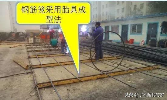 灌注桩钢筋笼卡住导管怎么办,打桩塌孔原因