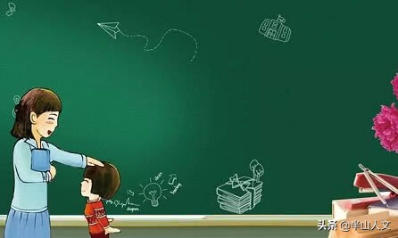 半山故事丨与网友侃写作