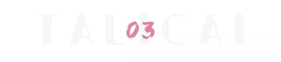 越来越飘,日入10亿的商场我也敢....