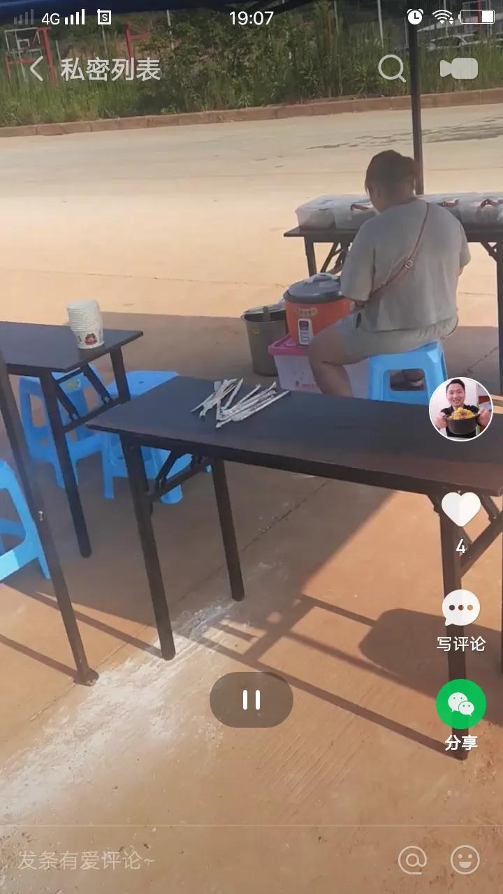 现在做盒饭生意好做吗,现在摆摊做快餐