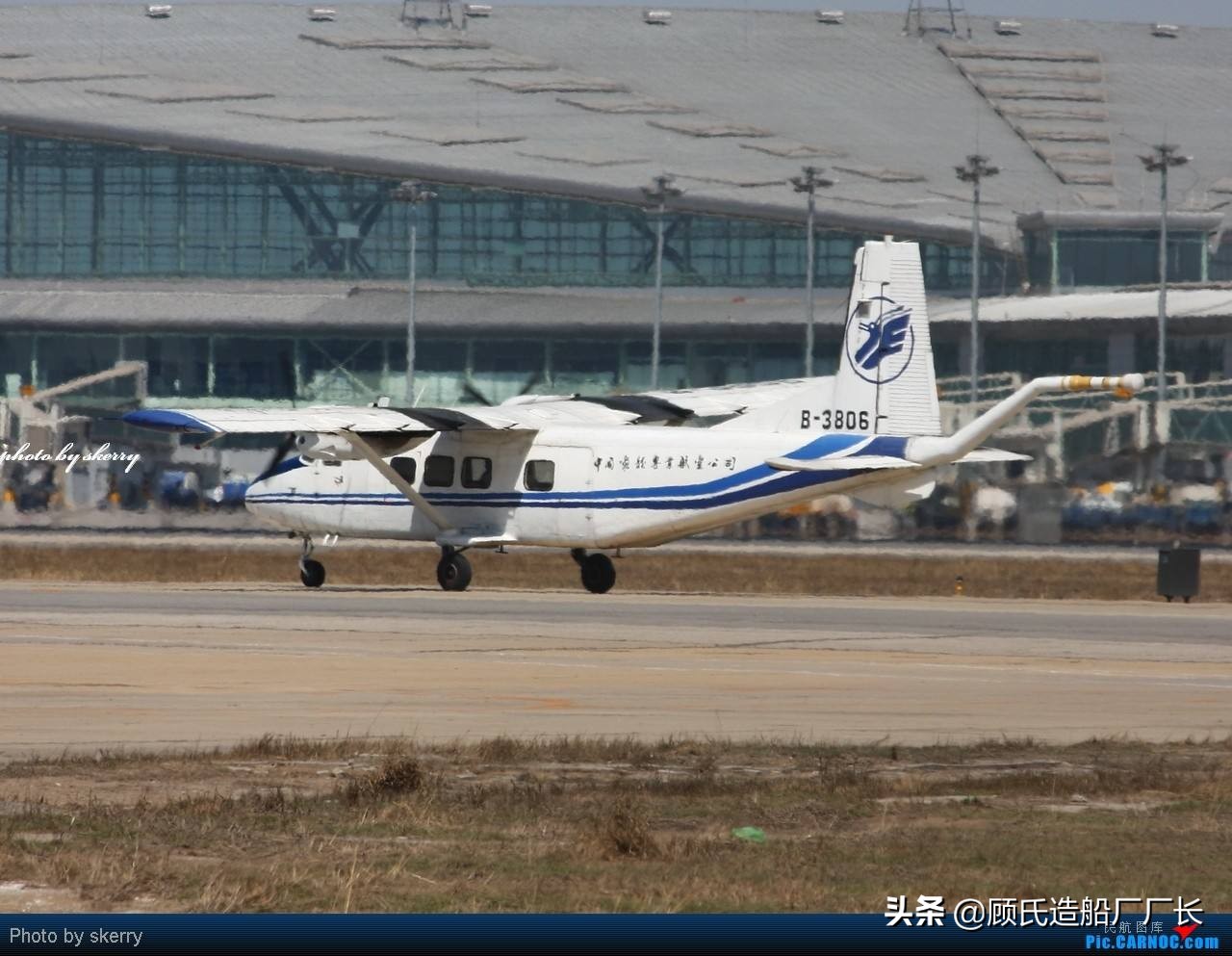 飞机空难回顾,飞机撞毁空难