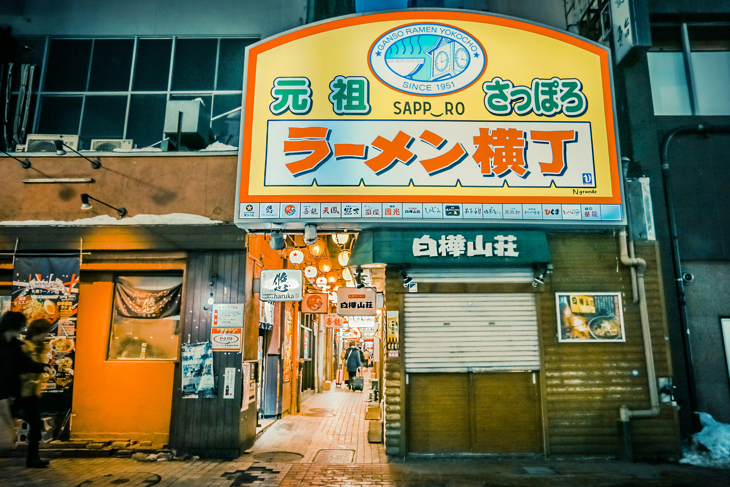 北海道必吃美食札幌拉面,日本北海道拉面王国