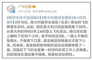 你自杀可以，吵我睡觉不行：疫情下的利己主义，比病毒更可怕