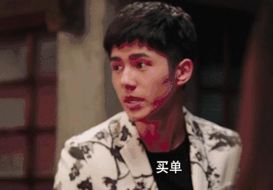 范冰冰和网红雪梨直播,范冰冰雪梨直播卖货什么情况