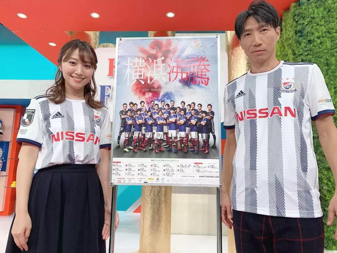 日本j联赛球衣怎么样,日本j联赛各队球衣