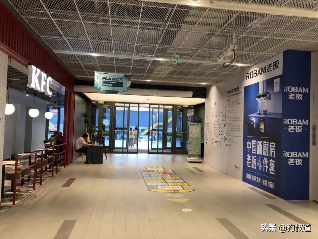 福州宜家营业额倒数第一,福州宜家一期