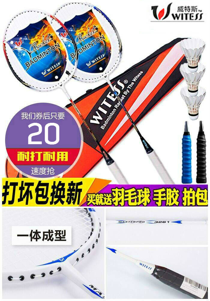 淘宝满5.01元减5元优惠券限时秒杀,11月11日淘宝购物有优惠吗