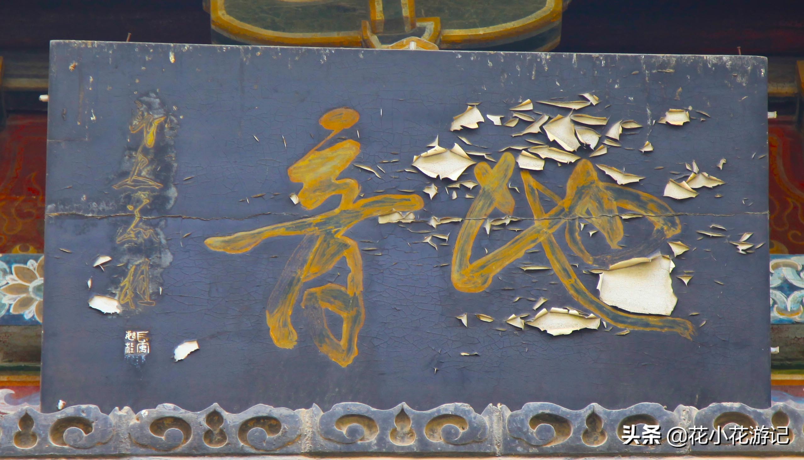 澶у叴鍠勫鐨堜緷娉曚細,澶у叴鍠勫澶ч泟瀹濇绁堢璇电粡