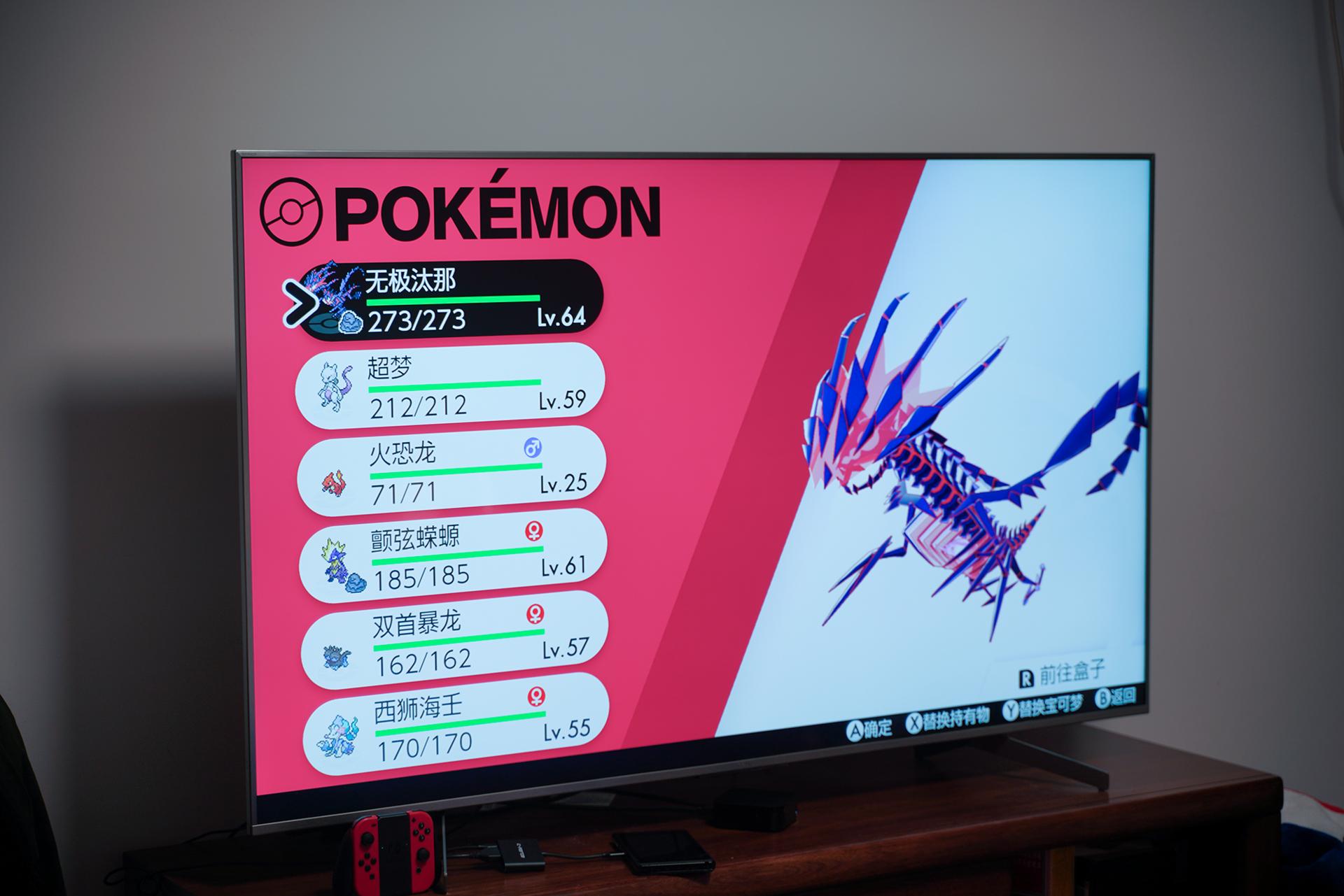 switchps4ps5哪个好玩,switch跟ps4哪一个更有性价比