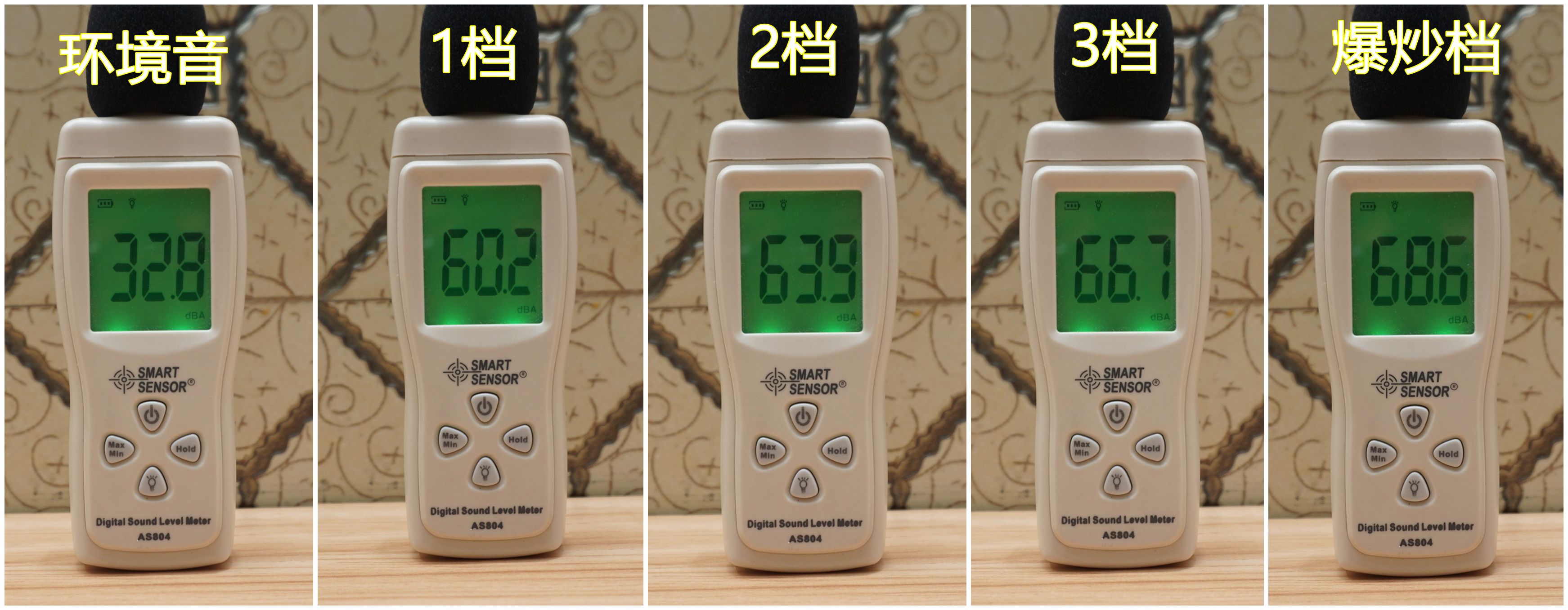 华帝7.2千瓦猛火灶最新款,华帝入门级烟灶