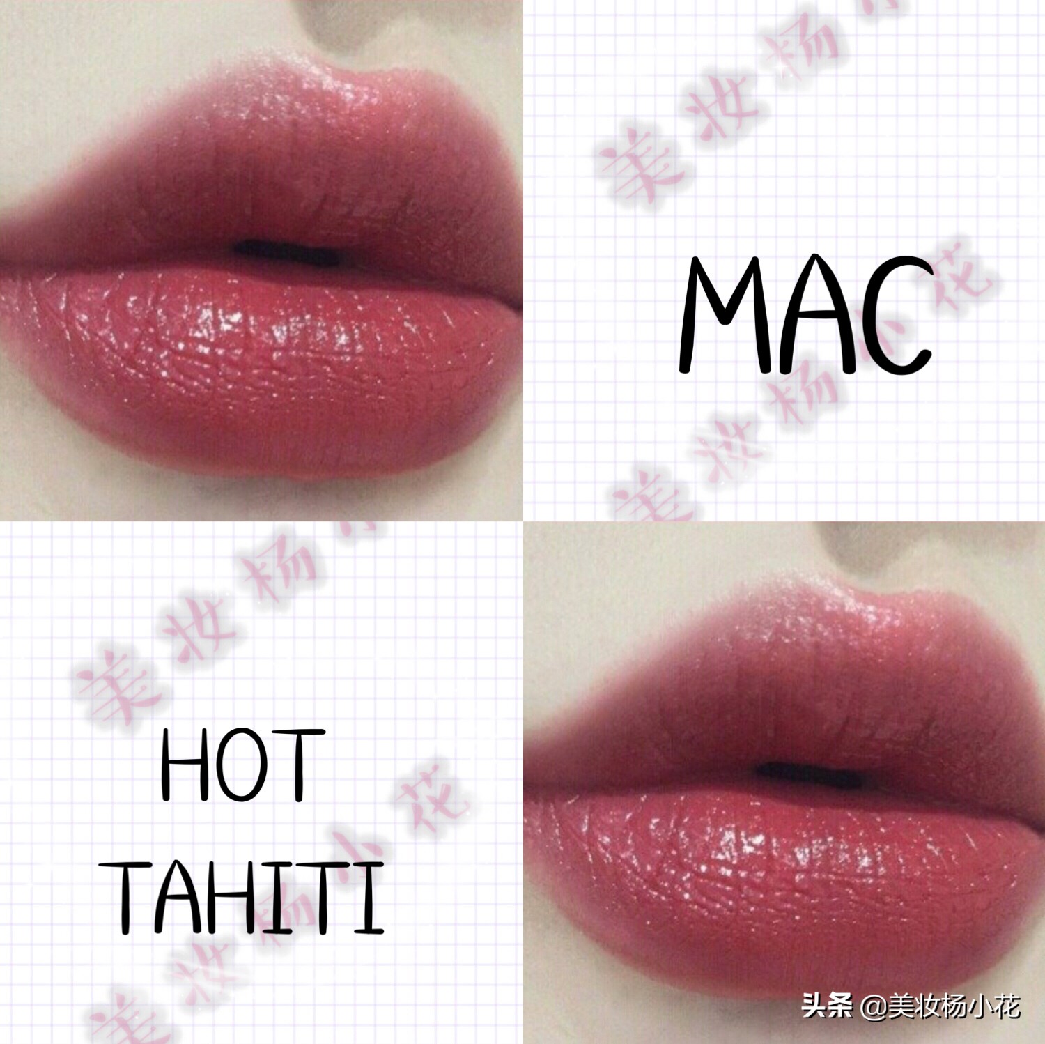 2020最火mac口红排名滋润,2019热销mac口红