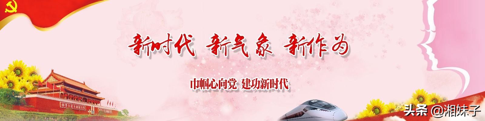 产后修复盆底肌的操叫什么名字,产后修复瘦肚子操视频教程全套