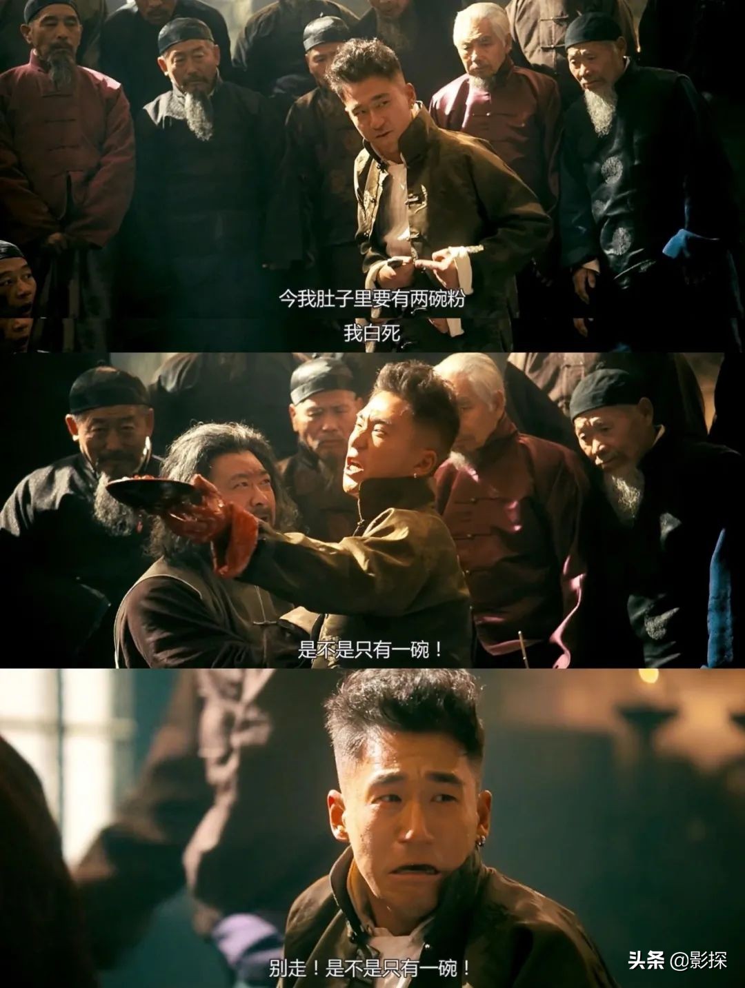 直播强奸案，脱口秀杀人，这片太恐怖