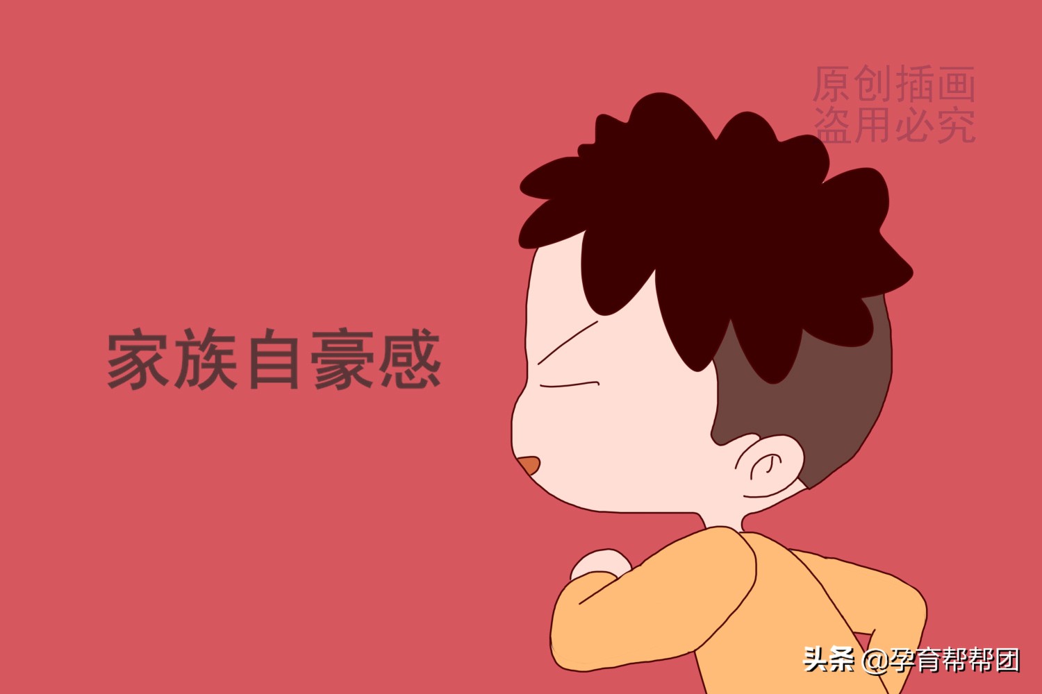 大人无聊的时候学点什么,大人无聊可以玩什么东西