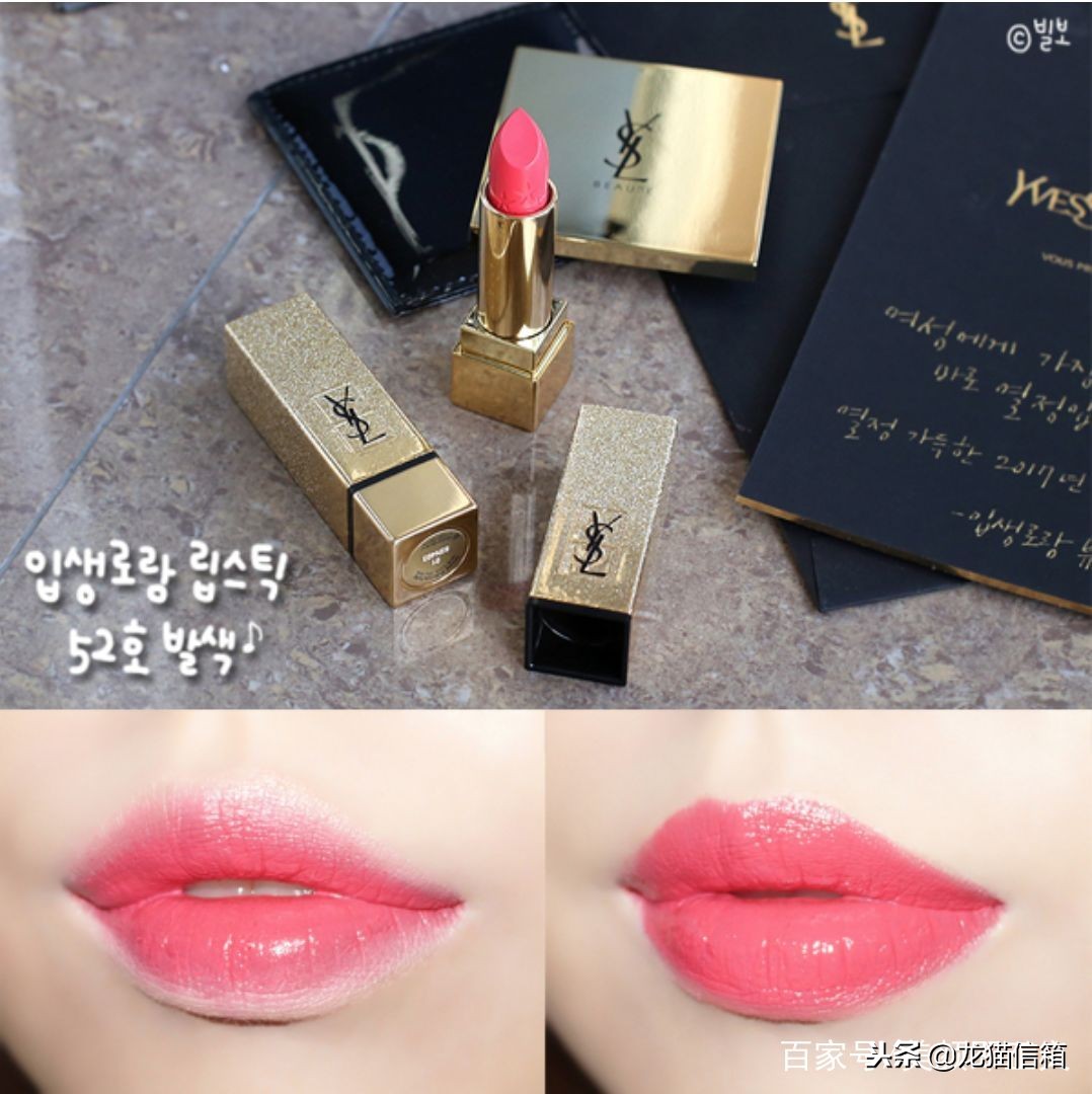 黄皮救星口红排行榜,黄皮雷区口红