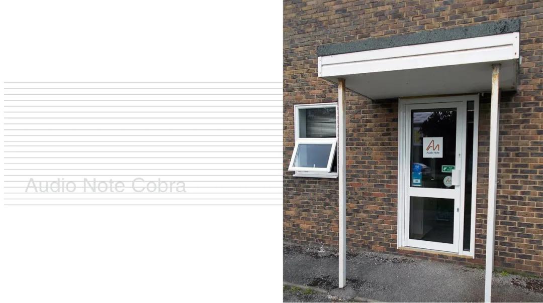 英国audionotecobra,英国audionotecd机