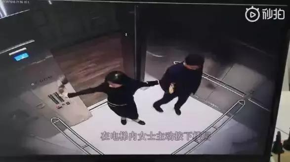 刘强东涉嫌性侵是仙人跳吗,刘强东性侵案疑似仙人跳