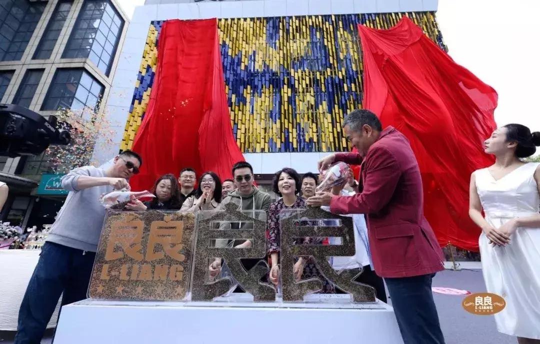 南昌良良母婴用品,南昌良良旗舰