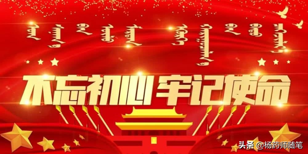 中医学前班|盘一盘老中医爱问的问题：寒热复习