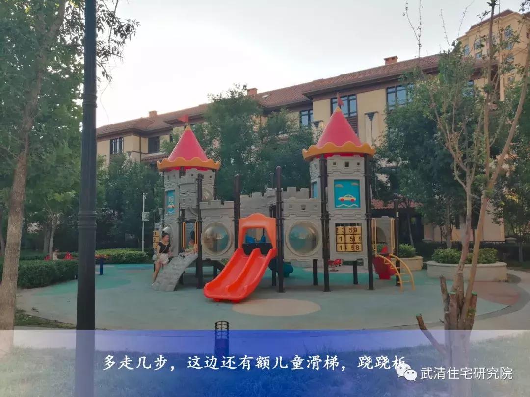 万城和文城哪个好,万家城风水