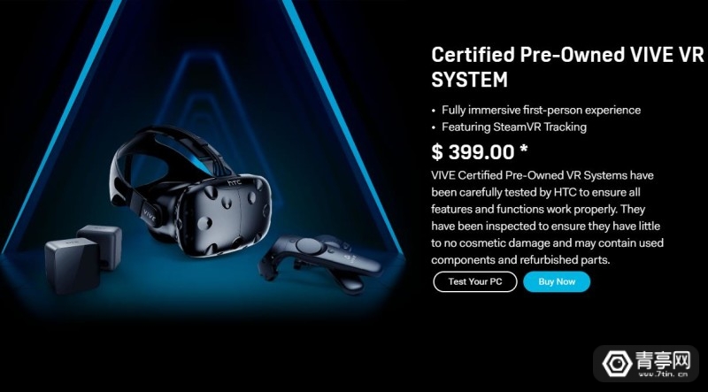 微软hololens2代价格,微软hololens2可以vr切换吗