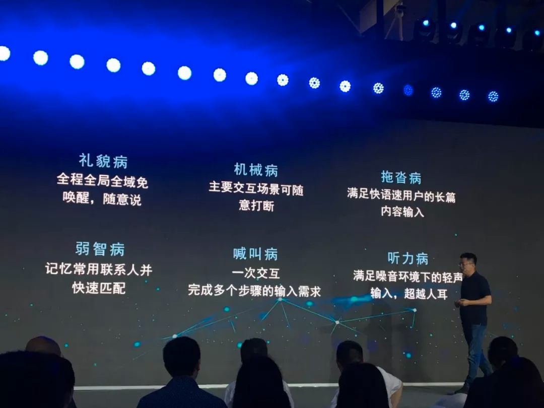 博泰是做什么的,博泰为什么便宜