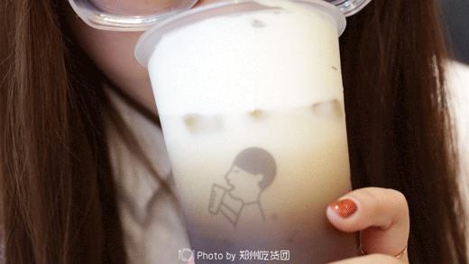郑州喜茶,郑州第一家奶茶店