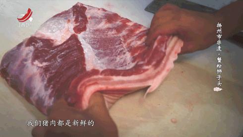 扬州蟹粉狮子头,扬州最正宗的蟹粉狮子头