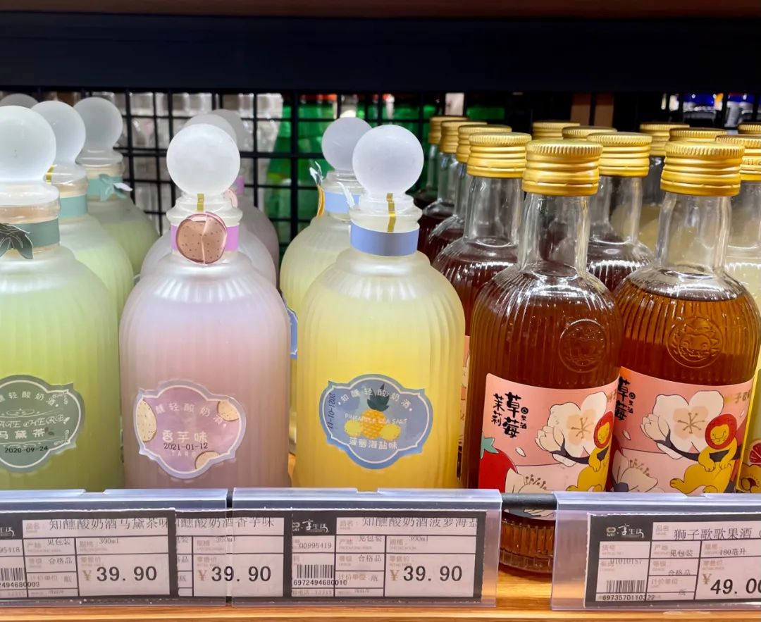 逛了七个超市,盘点乌鲁木齐各大超市