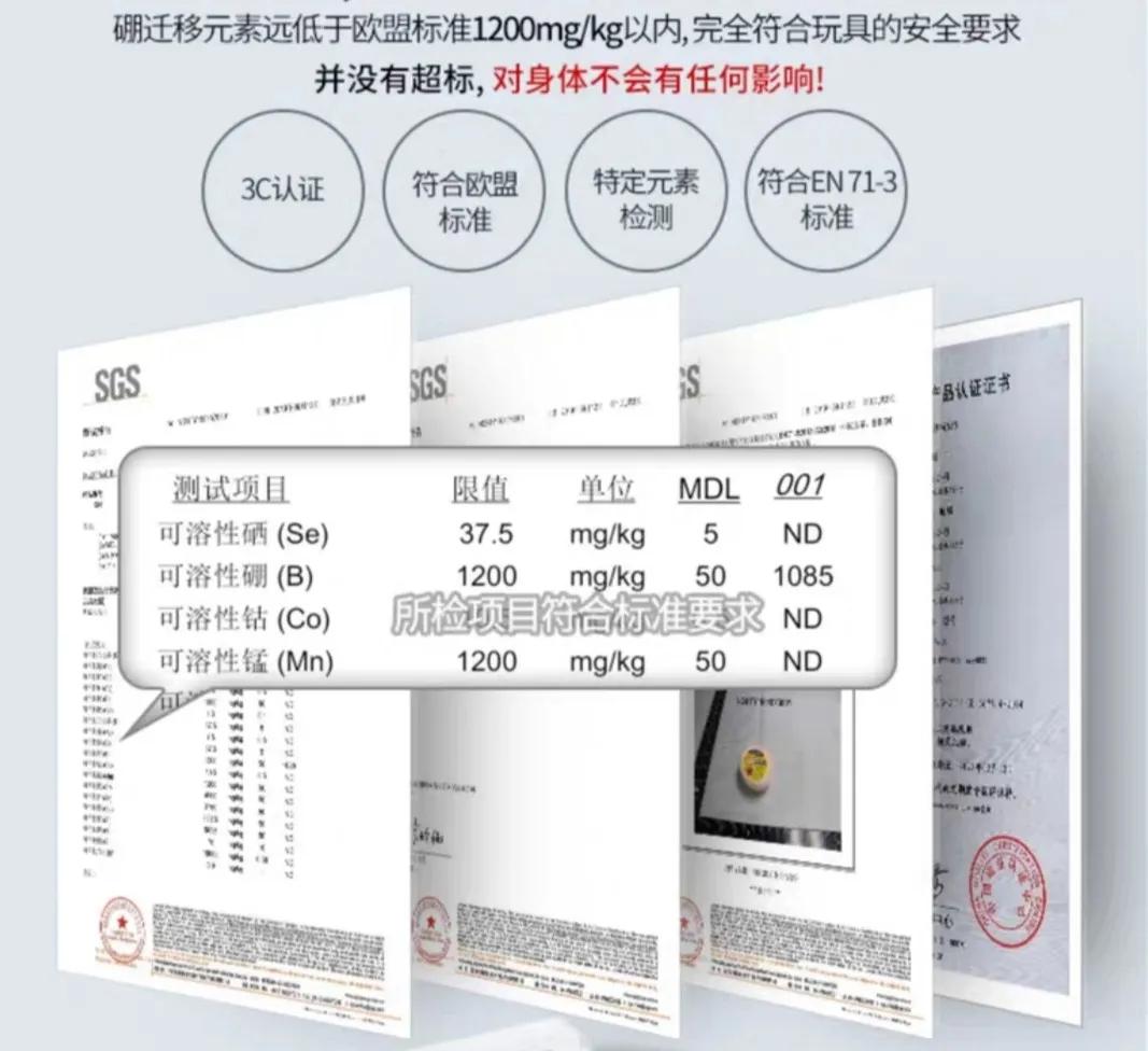 怎么选择安全彩泥,彩泥粘土哪个安全