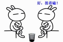 乳牙磕瓜子恒牙为什么变瓜子牙了,爱嗑瓜子