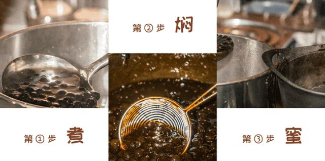 日本冲绳同款！淮海路惊现网红“炒奶茶”，买1送1！