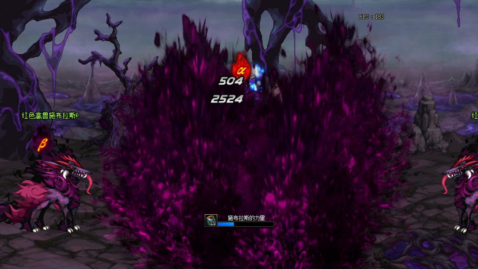 dnf冥域时空领主破防,dnf冥域时空boss