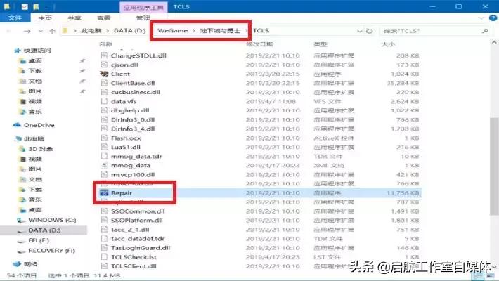 技术解决不了技术以外的问题,彻底解决蓝屏的方法