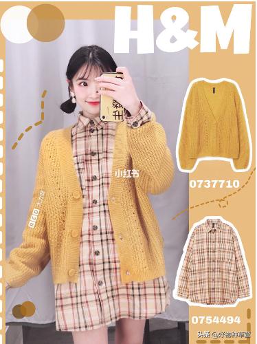 hm试衣间2019春款上新,hm春季穿搭黑色吊带长裙