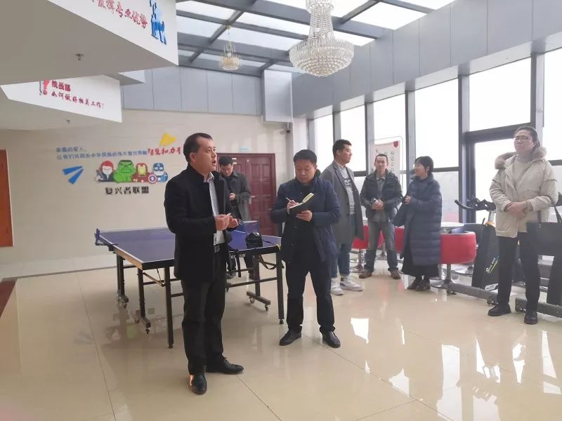 济宁省级工业园区,济宁任城任兴产业园