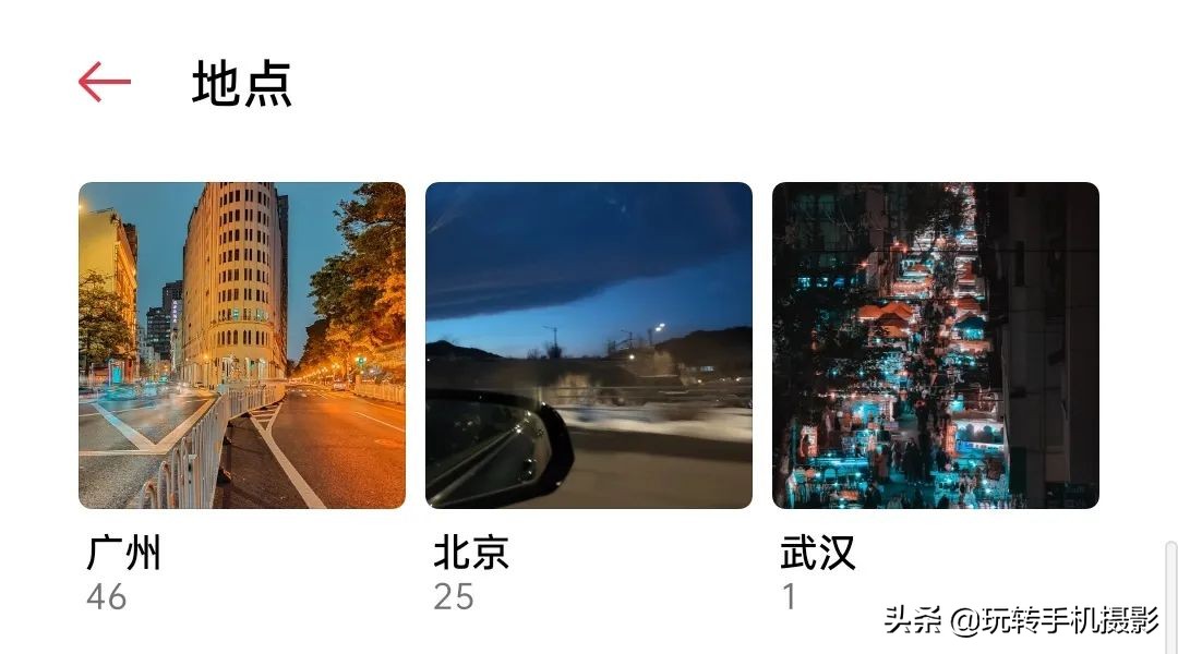 oppo拍照与苹果对比,哎哟不错哦周杰伦试听