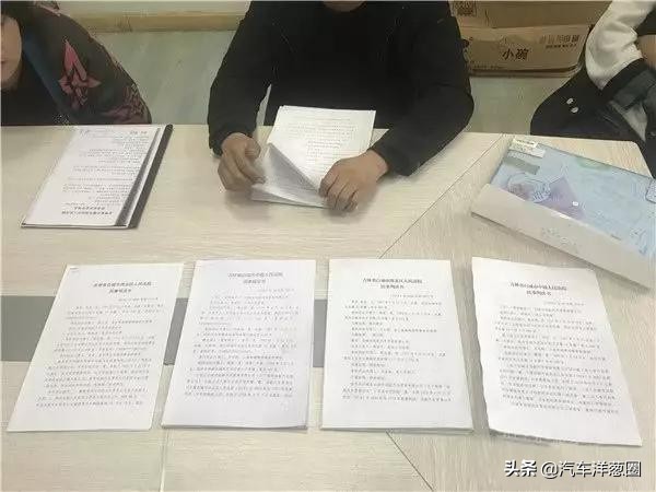 汽车4s店销售套路和思路,4s店买车销售员报价有什么套路