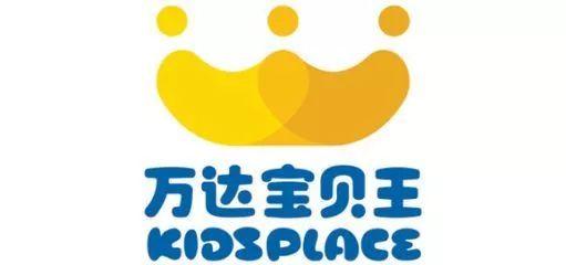 万达打折促销,万达优惠活动