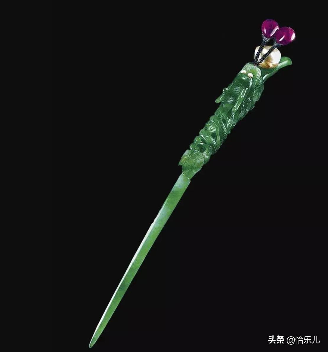 乾隆时期翡翠饰品,乾隆咸鱼翻身