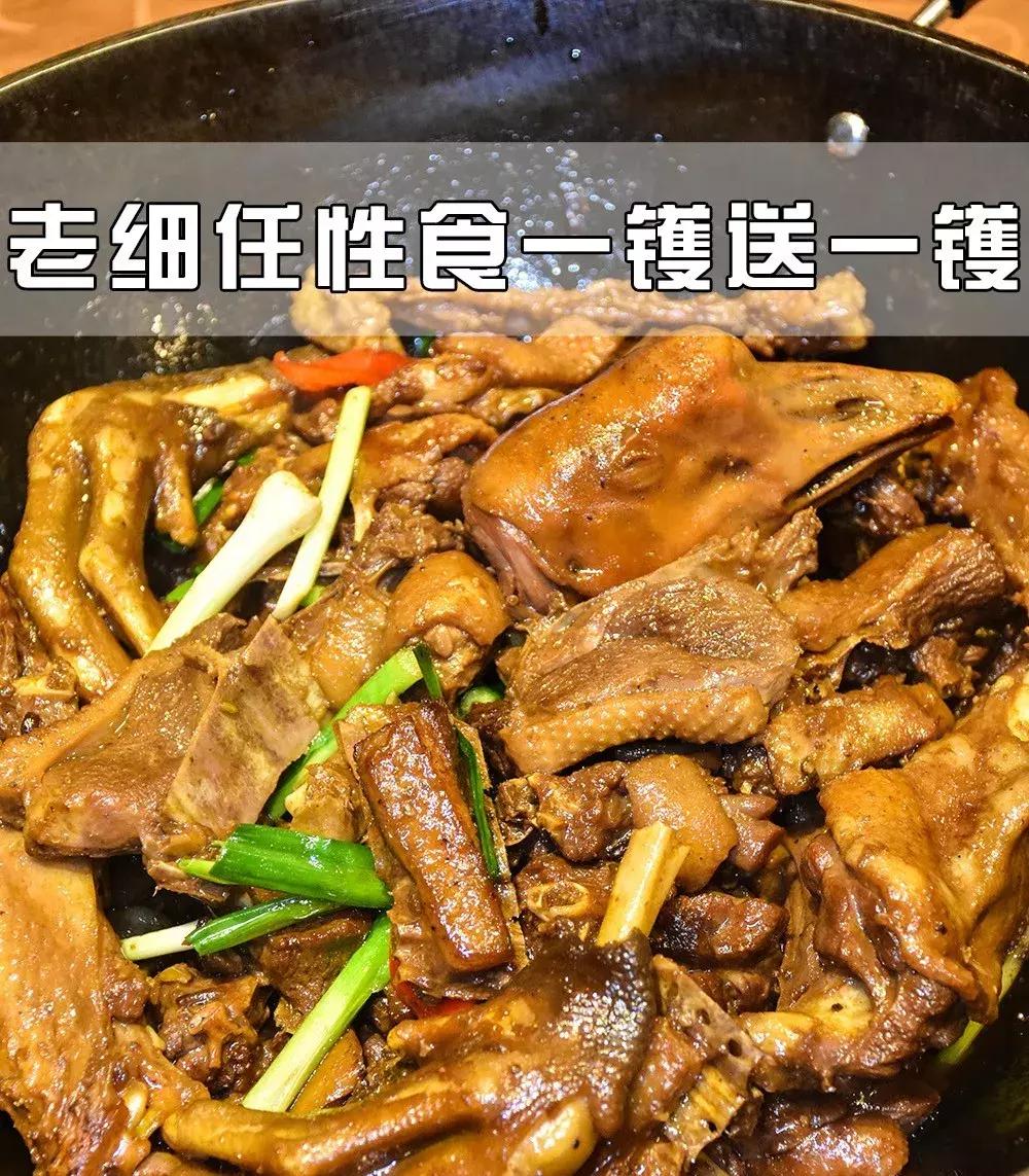 佛山焖鹅推荐,佛山焖鹅老字号
