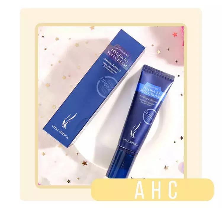 隔离霜不能说的秘密,隔离霜大骗局